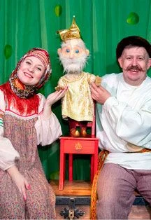 Сказка о царе Горохе и Кощее Бессмертном (для детей 5-12 лет) — Музей-театр Сказкин Дом — афиша