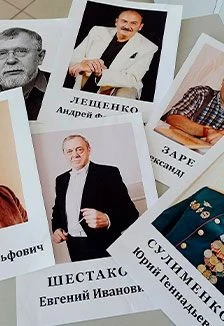Славные жители Медногорского края. Музейно-образовательная программа — Культурно-досуговая система Медногорска — афиша Санкт-Петербурга