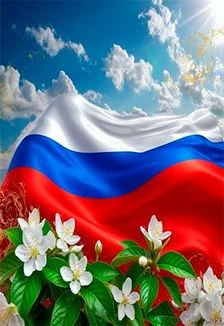 Слово о Родине. Литературный вечер — Присальский СДК — афиша Санкт-Петербурга