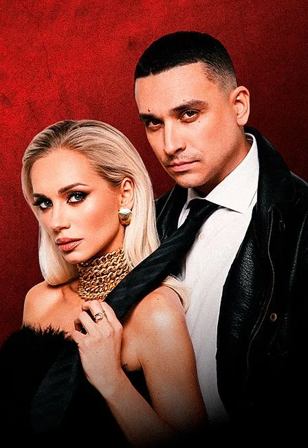 Socrat & Lera — Конгресс-холл ДГТУ — афиша Санкт-Петербурга