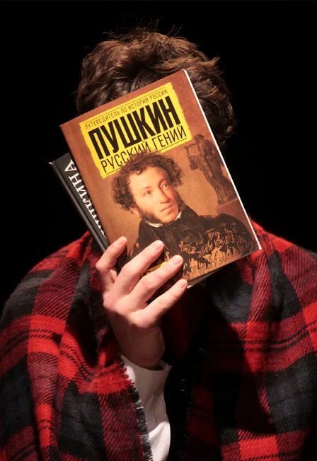 Спасти камер-юнкера Пушкина — Суббота — афиша Санкт-Петербурга