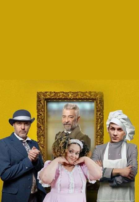 Спектакль "Добрый барин" Сарапул — ДК Радиозавода г. Сарапул — афиша Санкт-Петербурга