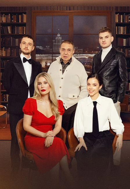 Спектакль «Имя» — Театр им. Моссовета — афиша Санкт-Петербурга