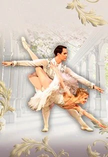 Спящая красавица — Забайкальская краевая филармония — афиша Чита