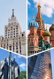 Стендап экскурсия по Москве — Экскурсии по Москве — афиша Санкт-Петербурга