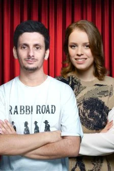 Стендап Урал Тур: Борис Зелигер и Полина Гугунава — Ресторан Пушка — афиша Санкт-Петербурга