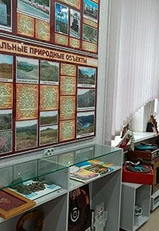 Страницы истории медногорской. Квест — Культурно-досуговая система Медногорска — афиша Санкт-Петербурга