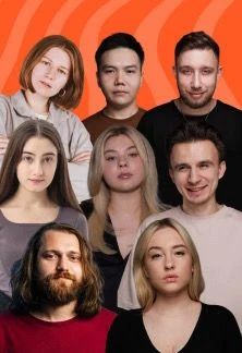 Супер проверка комиков с ТВ — StandUp Cafe — афиша Санкт-Петербурга
