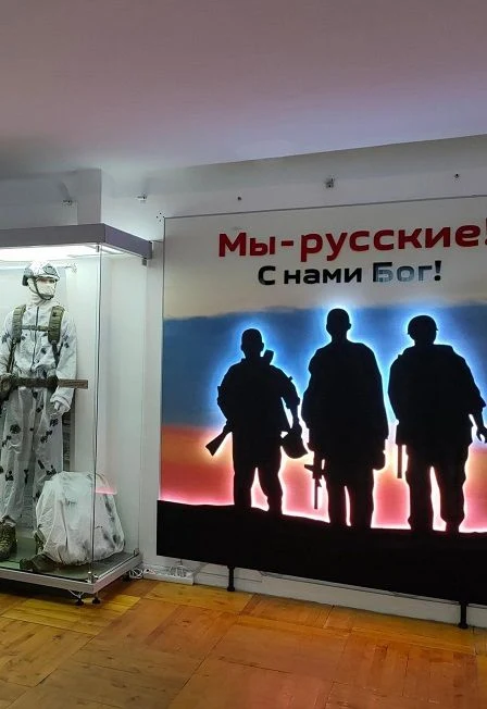 СВОи здесь: Выставка, посвященная патриотизму и борьбе с фашизмом — МБУ "Центр культуры Ковылкинского муниципального района" — афиша Санкт-Петербурга
