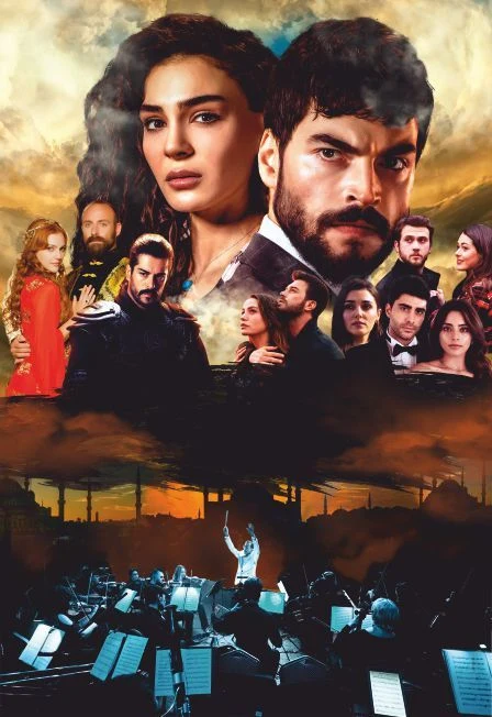 Symphony of the cinema. Турецкие сериалы — ДК Ростсельмаш — афиша Санкт-Петербурга