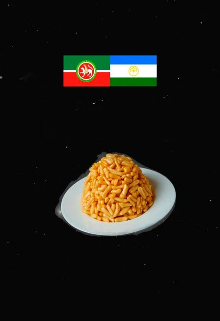 Татаро-башкирская чак-чак дискотека 18+ — Клуб «BASE — афиша Санкт-Петербурга
