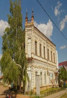 Тайны городских улиц. Квест-игра — Клубная система Сорочинского городского округа — афиша Санкт-Петербурга