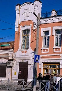 Тайны Старого города. Пешеходная экскурсия — МАУК "Орский краеведческий музей" — афиша Санкт-Петербурга