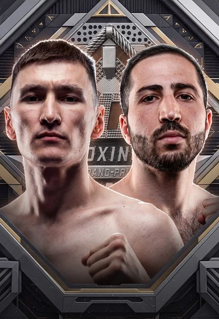 Турнир ГРАН-ПРИ RCC BOXING-8 — Академия единоборств РМК — афиша Санкт-Петербурга