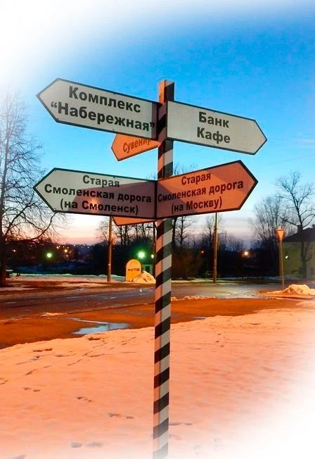 У каждой улицы своя судьба. Краеведческий экскурс — Вяземская центральная районная библиотека — афиша Санкт-Петербурга