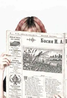 Урок дочкам — Театр на Юго-Западе — афиша Москва