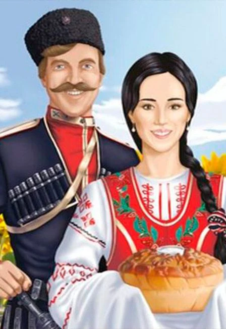 В культуре края - душа казачья — Присальский СДК — афиша