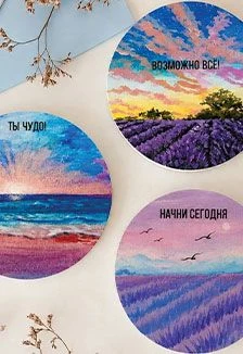 Вдохновение рядом. Музейное занятие в выставочном пространстве — Музей ИЗО — афиша Санкт-Петербурга