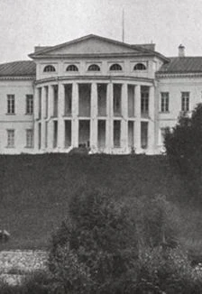 Великий князь Михаил Михайлович Голицын. Исторический час — МБУ «ЦРБ Теньгушевского муниципального района» — афиша Санкт-Петербурга