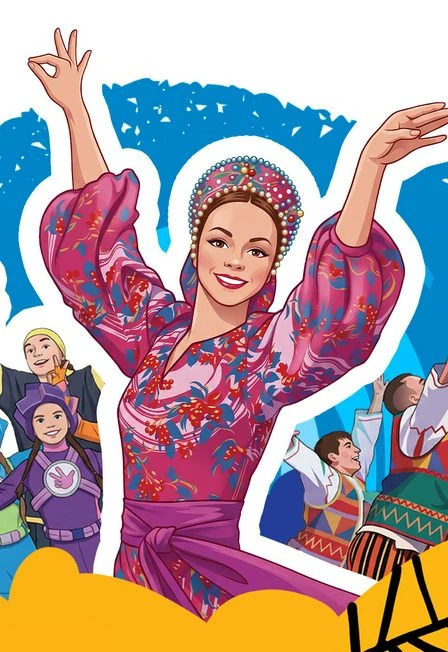 Веселая детворяндия — Государственная филармония Кузбасса им. Б.Т. Штоколова — афиша Санкт-Петербурга