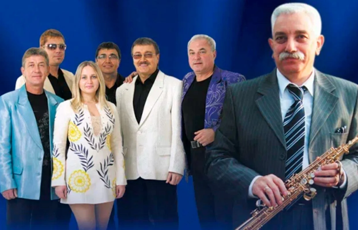 ВИА «Синяя Птица» — Архангельский городской культурный центр (АГКЦ) — афиша