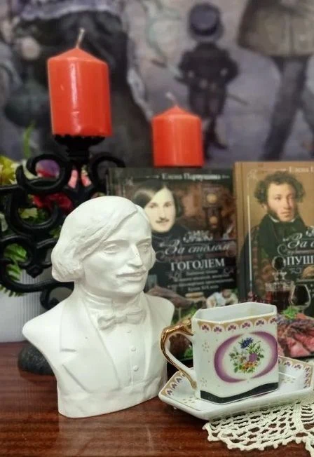 Вкус русской классики. Литературное путешествие — Центральная районная библиотека им. Н.В. Гоголя — афиша Санкт-Петербурга