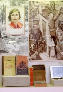 Во имя тебя, Родина! Выставка — Тверской областной дом народного творчества — афиша Санкт-Петербурга