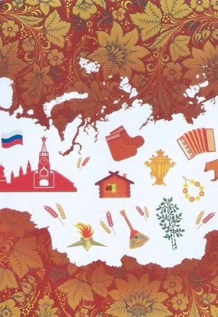 Во всех ты, душенька, нарядах хороша! Посиделки — Межпоселенческая центральная библиотека Зимовниковского района — афиша