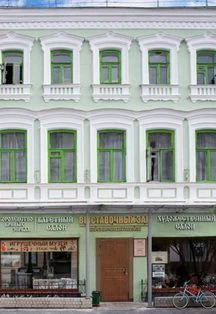 Восток и Запад: Музыкальная программа — Выставочный зал "Покровка, 8" — афиша Санкт-Петербурга