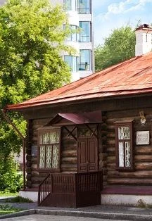 Выставка в Мемориальном доме-музее П.П. Бажова — Музей П.П. Бажова — афиша Санкт-Петербурга