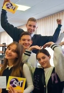 Зачёт! Интеллектуальный квиз — Оренбургская областная полиэтническая детская библиотека — афиша Санкт-Петербурга