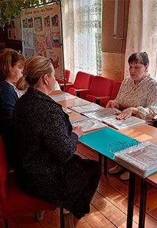 Загадочный мир природы. Экологическое путешествие — Центральная библиотека Инсарского района — афиша Санкт-Петербурга