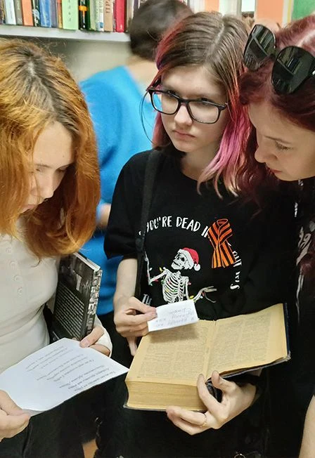 Знакомая классика, или Пять минут на раздумье. Игра — Астраханская библиотека для молодежи им. Б.Шаховского — афиша