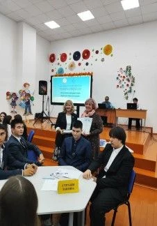 Знатоки Конституции — Койдокурский ДК — афиша Хомяковская