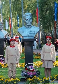 Золотые звёзды земляков — МБУК «Дубенская районная библиотека» — афиша Санкт-Петербурга