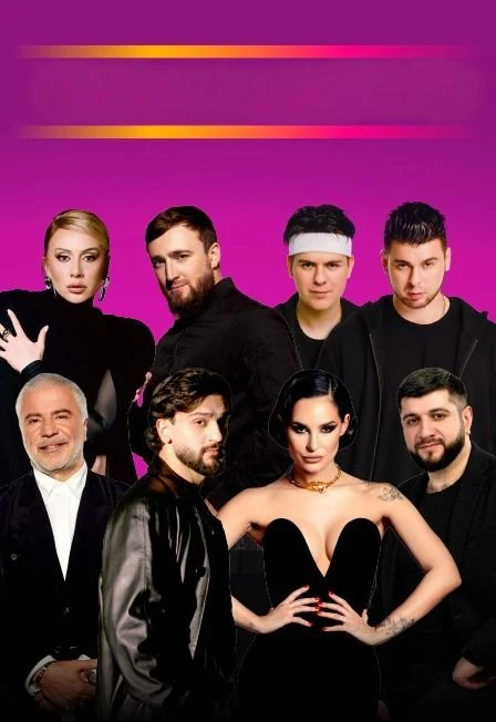Звёзды Востока — Live Арена — афиша Санкт-Петербурга