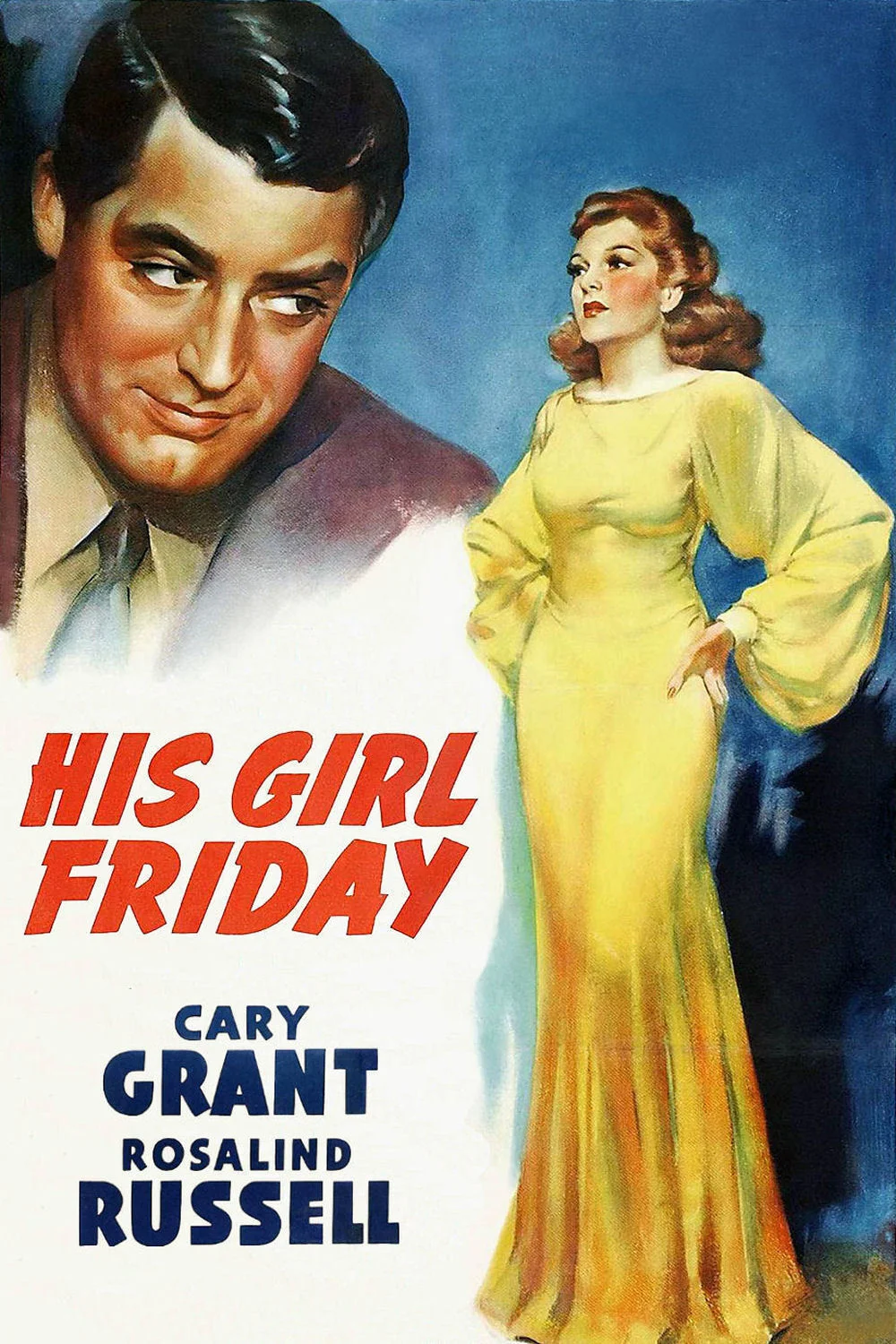 Его девушка Пятница