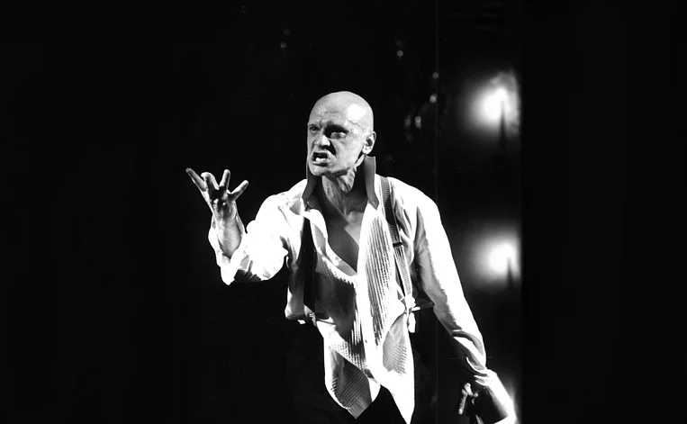 Ревизор