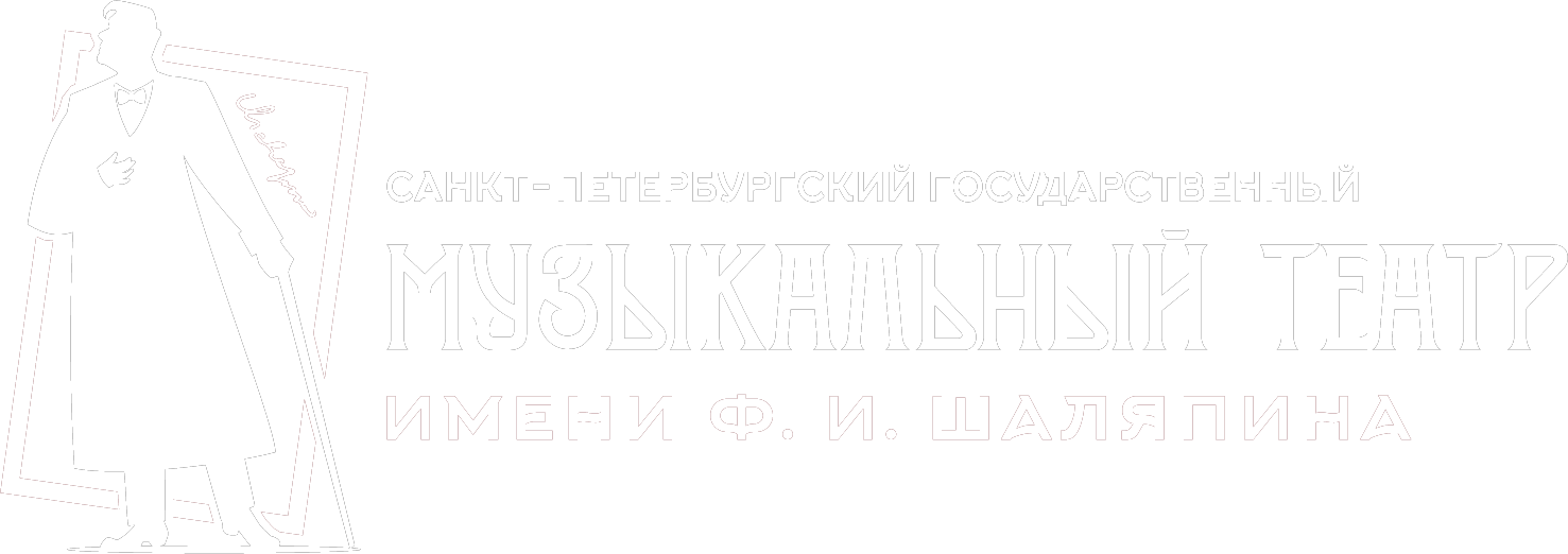 Вечер балета при свечах