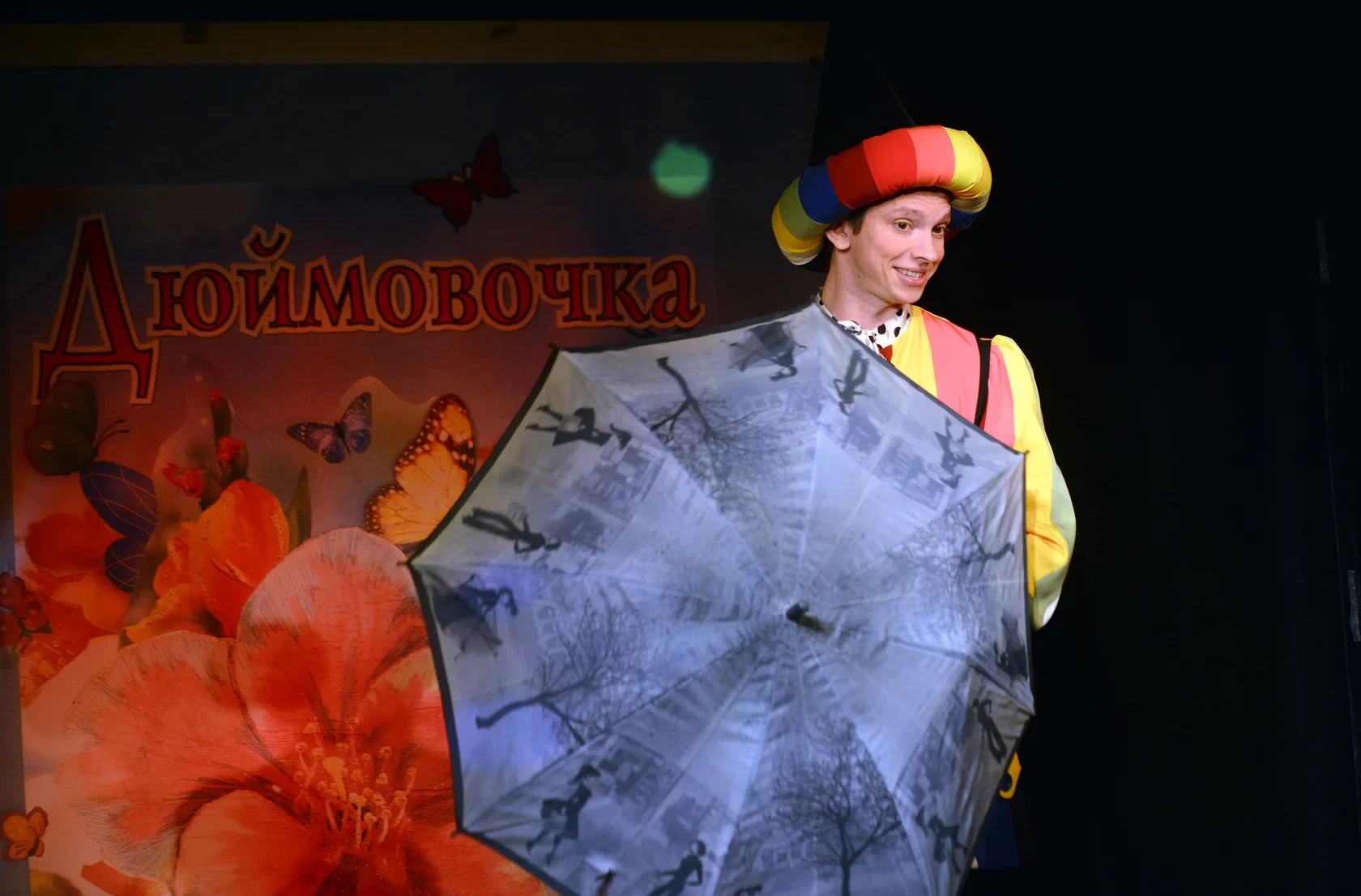 Дюймовочка — фото 4