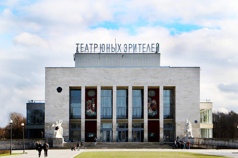 Санкт-Петербургский ТЮЗ им. А.А. Брянцева — театр в Санкт-Петербурге, метро Звенигородская
