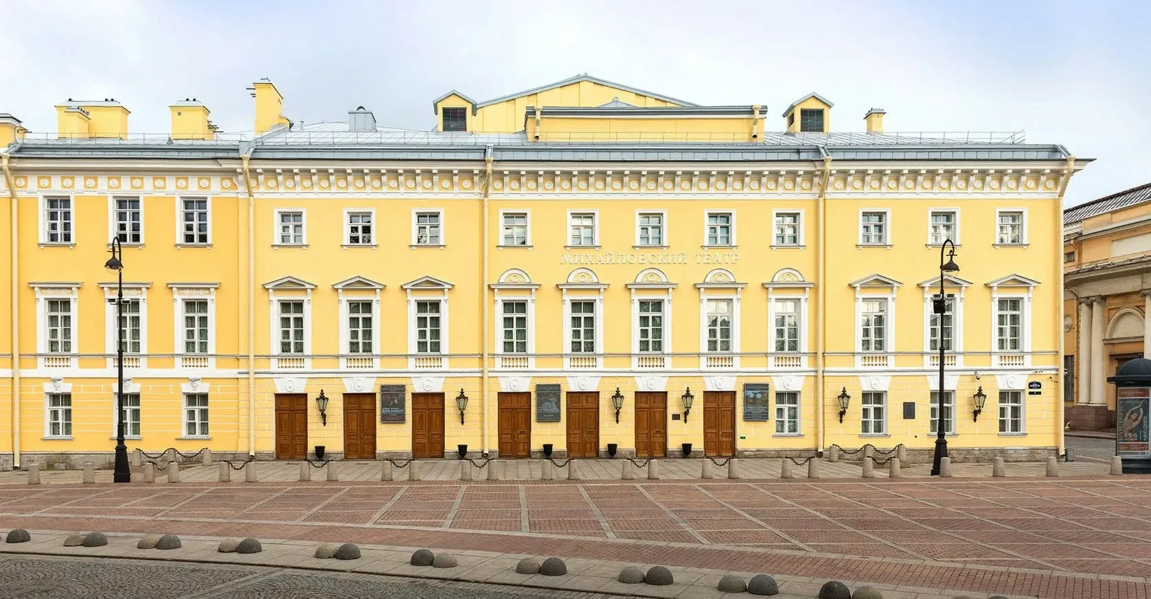 Михайловский театр — театр в Санкт-Петербурге, метро Гостиный двор