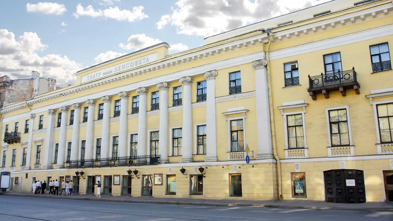 Санкт-Петербургский государственный академический театр им. Ленсовета — театр в Санкт-Петербурге, метро Владимирская