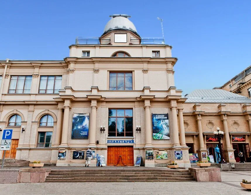 Санкт-Петербургский Планетарий — музей в Санкт-Петербурге, метро Горьковская