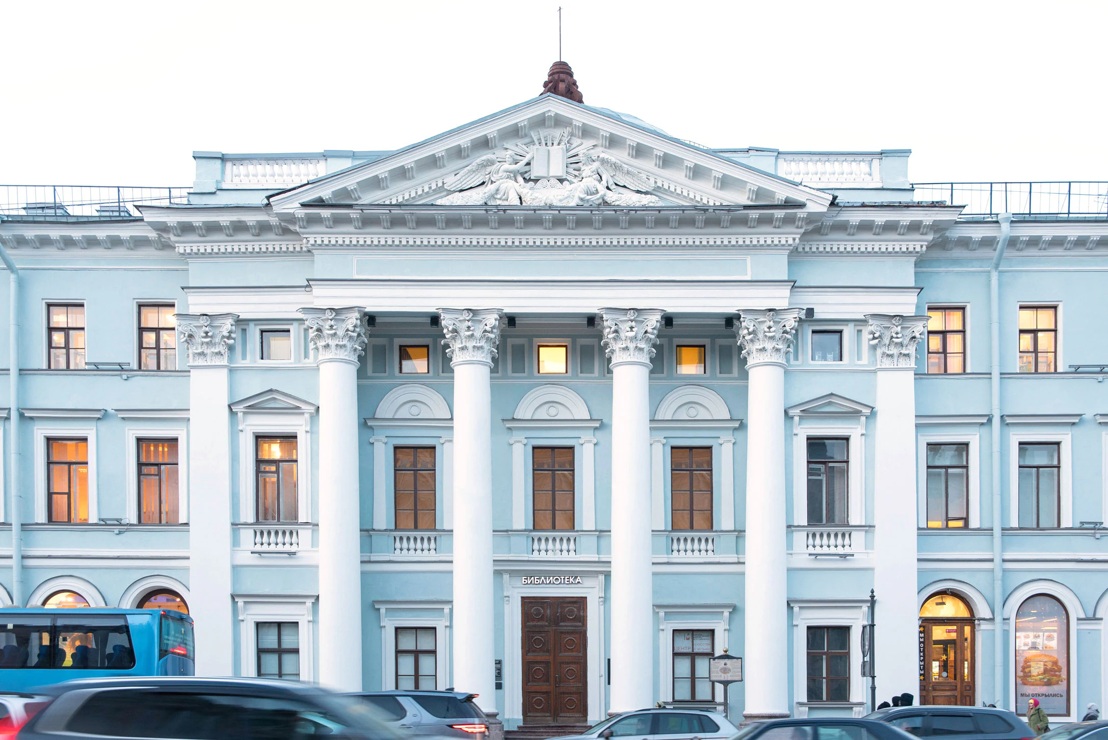 Ротонда Дома голландской церкви — дом культуры в Санкт-Петербурге, метро Гостиный двор