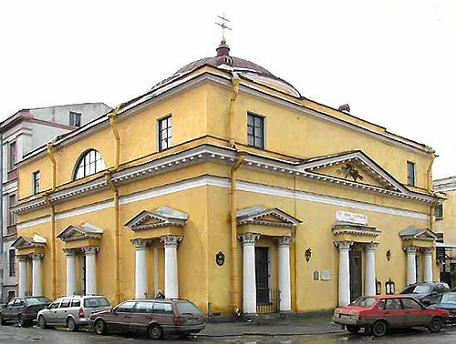 Храм Святого Станислава — храм в Санкт-Петербурге, метро Садовая