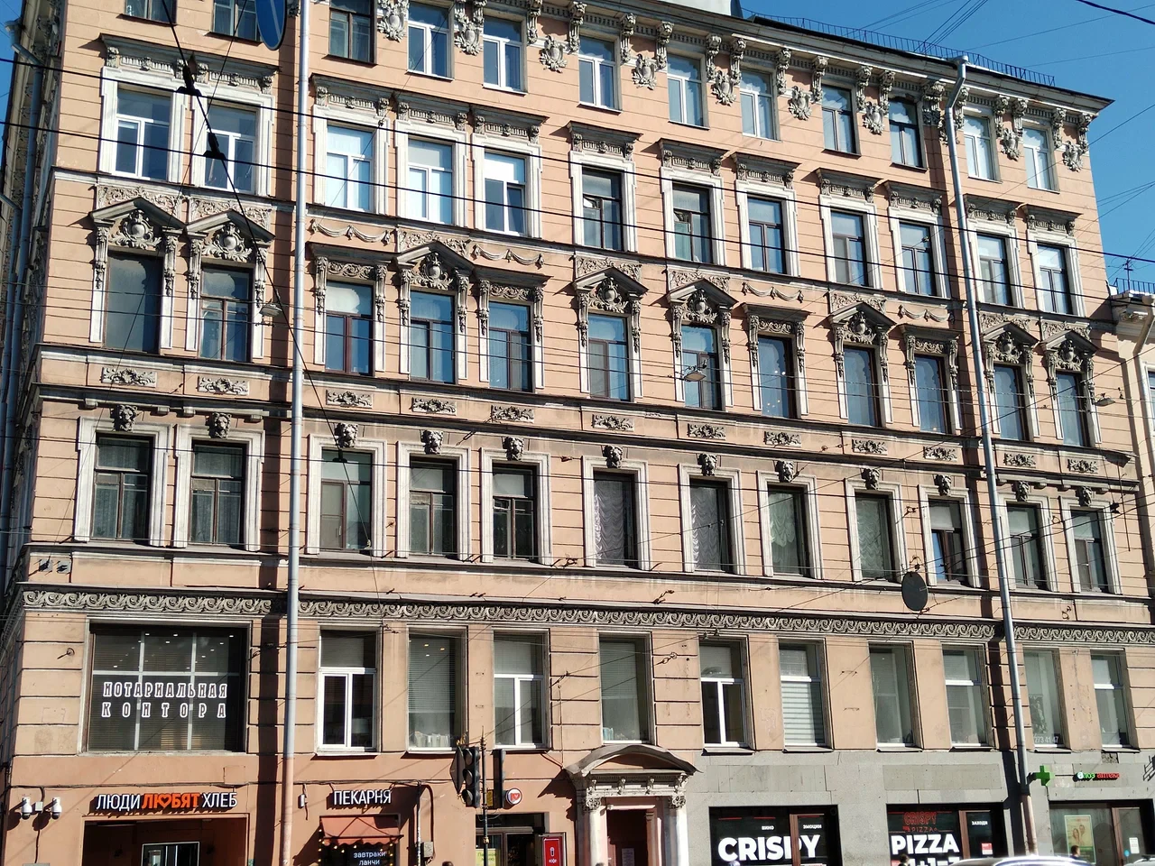 Музей-Квартира Георгия Гурьянова — музей в Санкт-Петербурге, метро Чернышевская
