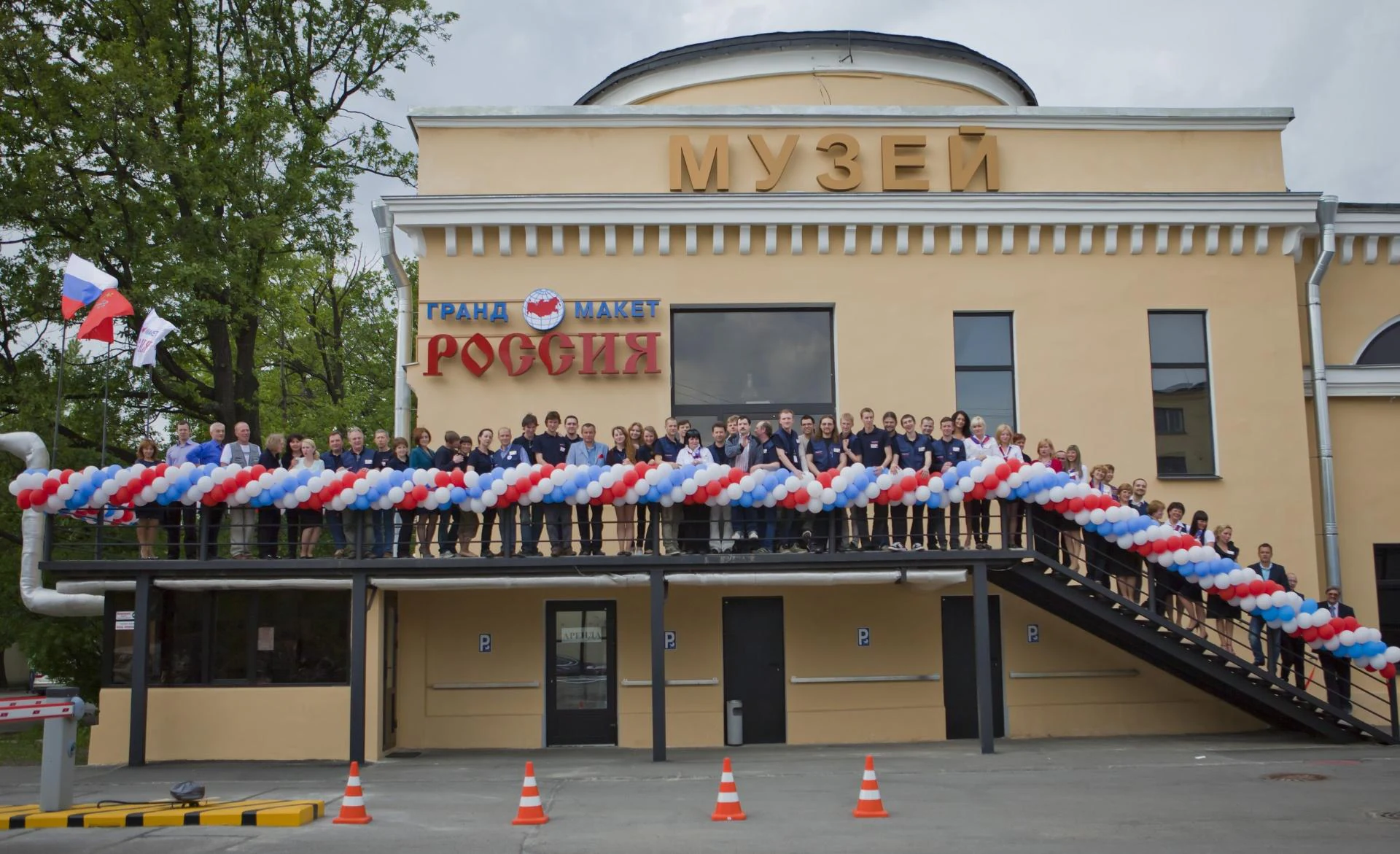 Национальный шоу-музей «Гранд Макет Россия» — музей в Санкт-Петербурге, метро Московские ворота
