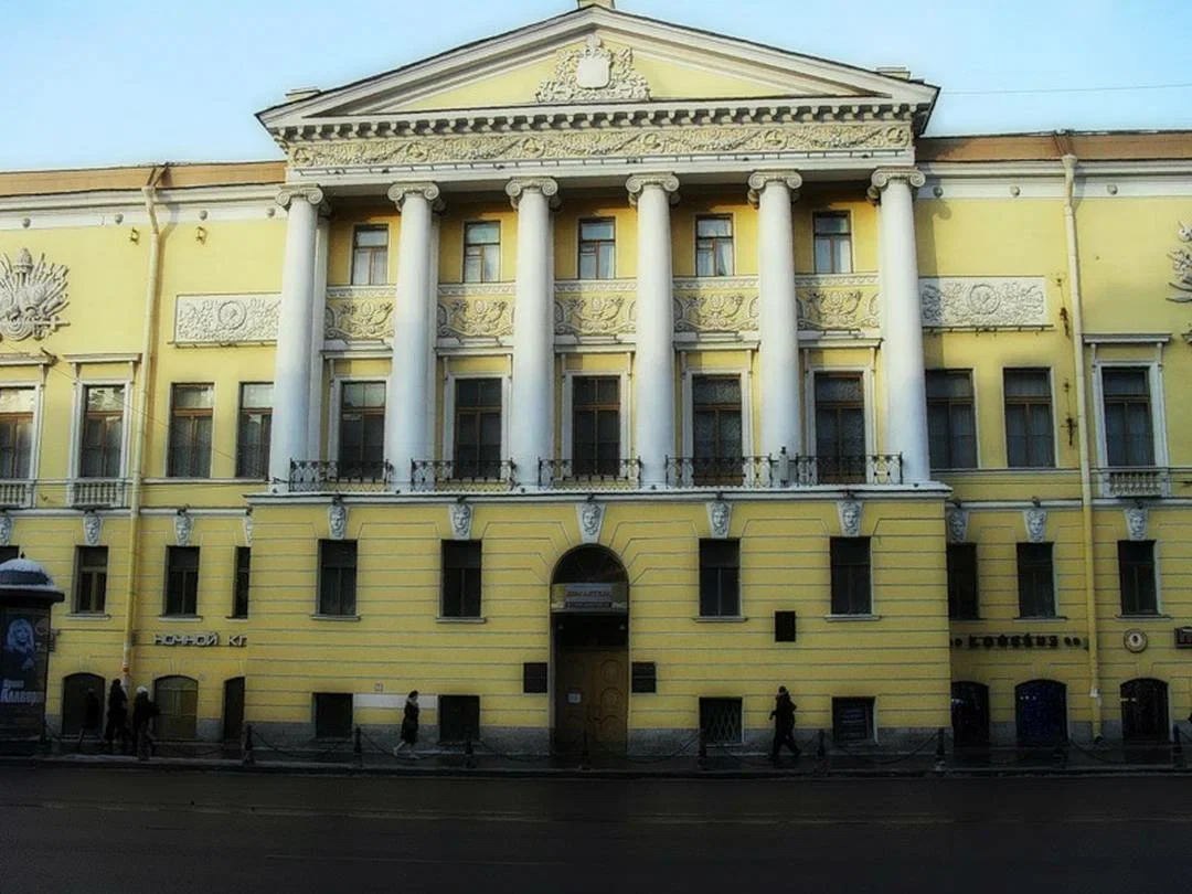 Дом Актера Санкт-Петербургского отделения СТД РФ — дворец в Санкт-Петербурге, метро Маяковская