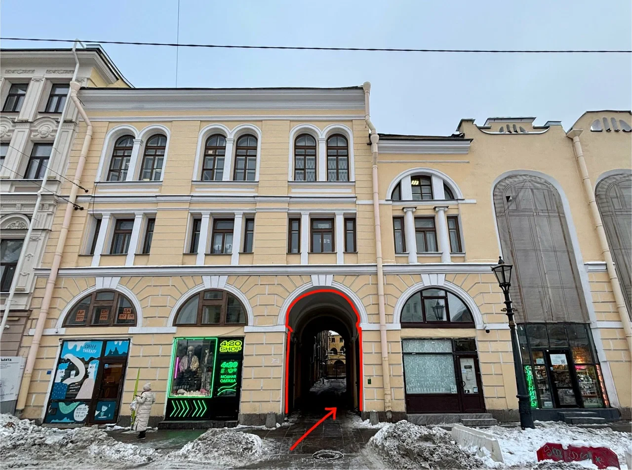 Арте-Фактум — креативное пространство в Санкт-Петербурге, метро Невский проспект